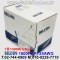 벨덴케이블 1800F BELDEN 마이크, 악기 (Blue 300m)