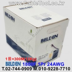 벨덴케이블 1800F BELDEN 마이크, 악기 (Violet 300m)