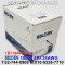 벨덴케이블 1800F BELDEN 마이크, 악기 (Violet 300m)