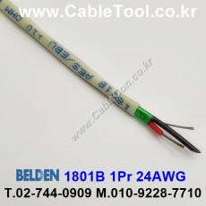 벨덴케이블 1801B BELDEN 오디오멀티 (300m)