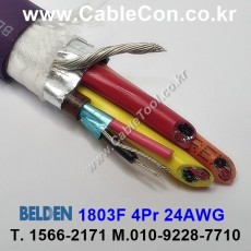 벨덴케이블 1803F BELDEN 오디오멀티 (Violet 150m)