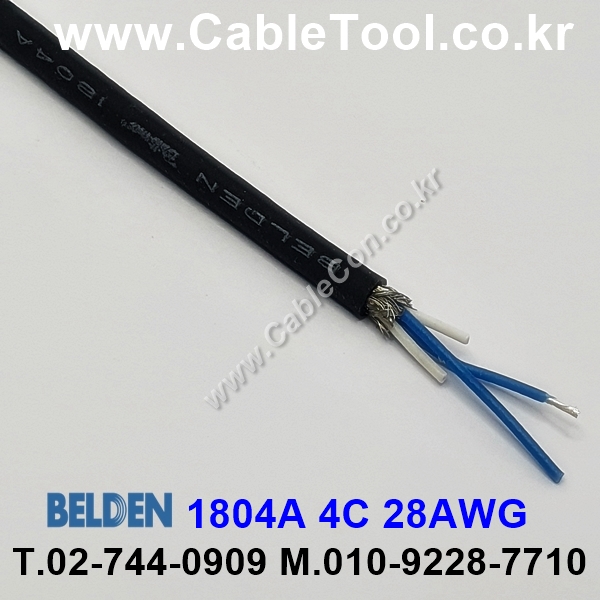 BELDEN 1804A J5C(Black) 4C 28AWG 벨덴 30M