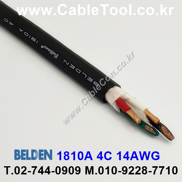 300m(롤) 벨덴1810A (미터당 ₩23,550) 벨덴케이블 1810A BELDEN 1810A 4C 14AWG Multi Conductor