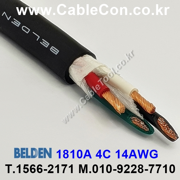 300m(롤) 벨덴1810A (미터당 ₩23,550) 벨덴케이블 1810A BELDEN 1810A 4C 14AWG Multi Conductor