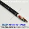 벨덴케이블 1810A BELDEN (300m)