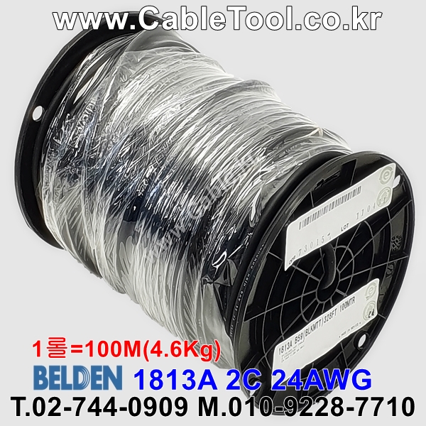 100m 벨덴 1813A 미터당 ₩2,970 벨덴케이블 1813A BELDEN 마이크, 악기 1Pair 24AWG
