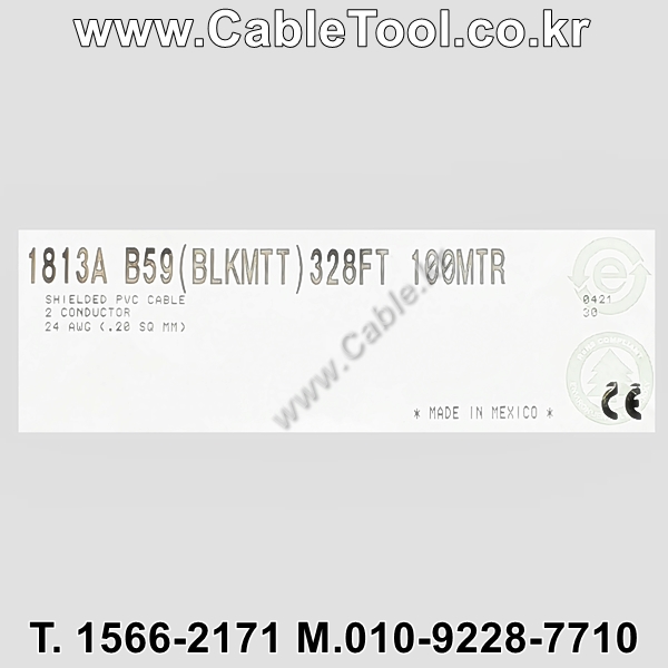 100m 벨덴 1813A 미터당 ₩2,970 벨덴케이블 1813A BELDEN 마이크, 악기 1Pair 24AWG