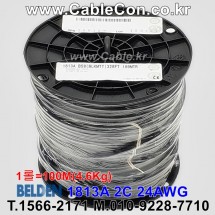 BELDEN 1813A B59(Black) 1Pair 24AWG 벨덴 100M