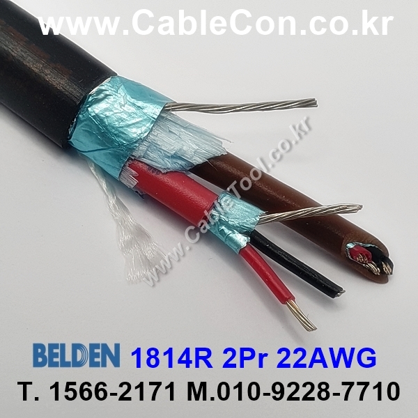 300m(롤) 벨덴1814R (미터당 ₩9,590) 벨덴케이블 1814R BELDEN 1814R 2Pair 22AWG 오디오멀티 블랙