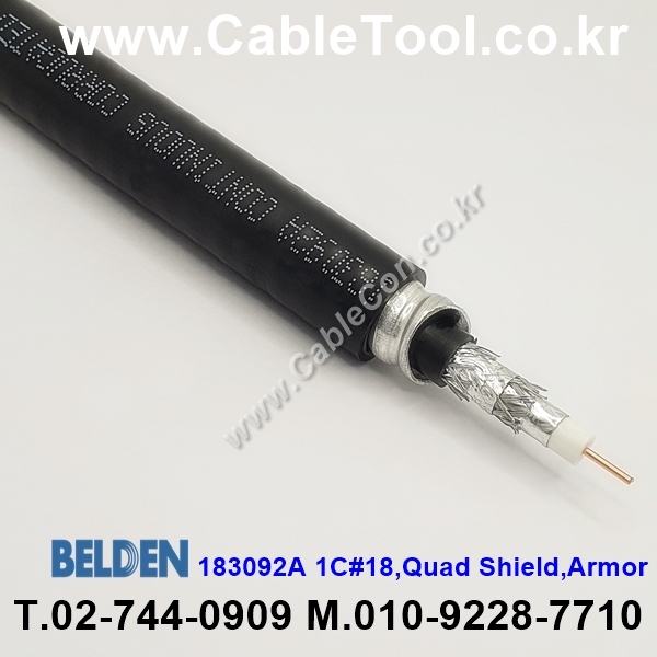 벨덴케이블 183092A BELDEN RG6 (Black 30m)