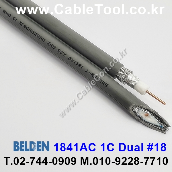 300m(롤) 벨덴1841AC (미터당 ₩2,930) 벨덴케이블 1841AC BELDEN 1841AC 2Coax 18AWG RG6 75옴 동축케이블