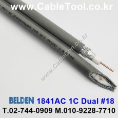 300m(롤) 벨덴1841AC (미터당 ₩2,930) 벨덴케이블 1841AC BELDEN 1841AC 2Coax 18AWG RG6 75옴 동축케이블