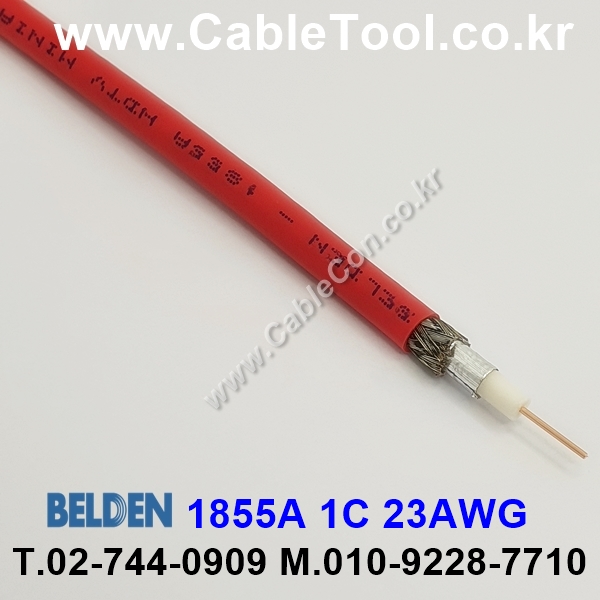 10m 벨덴 1855A 미터당 ₩1,780 벨덴케이블 1855A BELDEN 1Coax 23AWG 레드