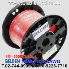 벨덴케이블 1855A BELDEN (Red 300m)
