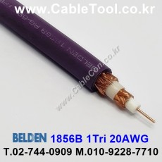 BELDEN 1856B 007(Purple) RG-59/U 벨덴 300M