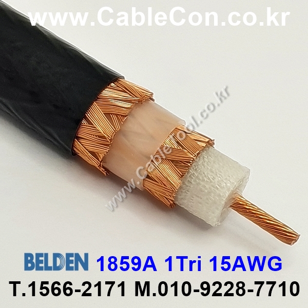 300m(롤) 벨덴1859A (미터당 ₩60,080) 벨덴케이블 1859A BELDEN 1859A 1Coax 15AWG RG11 75옴 동축케이블