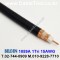 벨덴케이블 1859A BELDEN (300m)