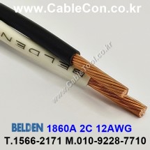 벨덴케이블 1860A BELDEN (1m)