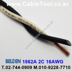 BELDEN 1862A D26(Black & Natural) 2C 16AWG 벨덴 300M