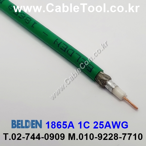 BELDEN 1865A N3U(Green) Sub-miniature 59 벨덴 300M