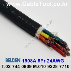 벨덴케이블 1908A BELDEN (Black 300m)