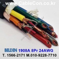 벨덴케이블 1908A BELDEN (Black 150m)