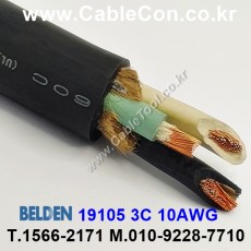 벨덴케이블 19105 BELDEN (75m)
