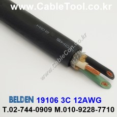 벨덴케이블 19106 BELDEN 파워 (Black 10m)