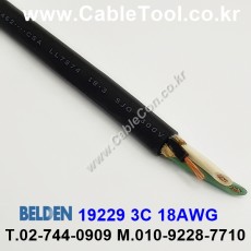 BELDEN 19229 Portable Cordage 벨덴 10미터, Audio Power Cable