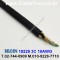 벨덴케이블 19229 BELDEN 파워 (1m)