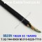 BELDEN 19229 Portable Cordage 벨덴 1미터, Audio Power Cable