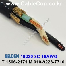 BELDEN 19230 010(Black) 3C 16AWG 벨덴 1M