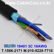 벨덴케이블 19401 BELDEN 파워 (75m)