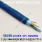 벨덴케이블 2127A BELDEN (Blue 300m)