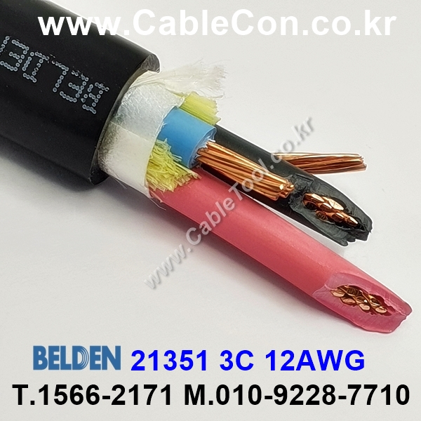 760m(롤) 벨덴21351 (미터당 ₩10,000) 벨덴케이블 21351 BELDEN 21351 3C 12AW Multi Conductor