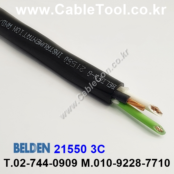 760m(롤) 벨덴21550 (미터당 ₩10,000) 벨덴케이블 21550 BELDEN 21550 2C 12AWG Multi Conductor