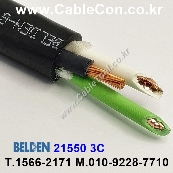 760m(롤) 벨덴21550 (미터당 ₩10,000) 벨덴케이블 21550 BELDEN 21550 2C 12AWG Multi Conductor