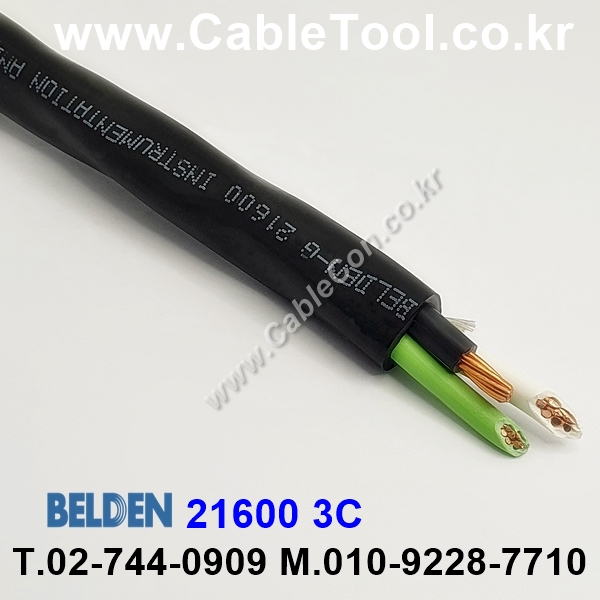 BELDEN 21600 CSA 600V TC 벨덴 10미터