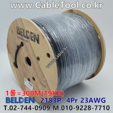 벨덴케이블 2183P BELDEN (300m)