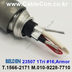 BELDEN 23507 CSA 300V ACIC 벨덴 10미터