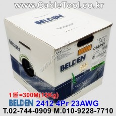 벨덴케이블 2412 BELDEN (Green 300m)