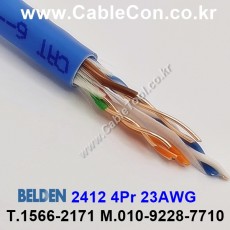 BELDEN 2412 006(Blue) Cat 6+(550MHz), U/UTP 벨덴 10M