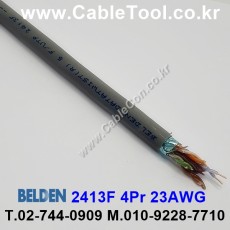 벨덴케이블 2413F BELDEN (Gray 300m)