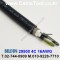 300m(롤) 벨덴29500 미터당 ₩44,810 벨덴케이블 29500 BELDEN 29500