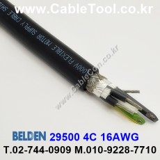 벨덴케이블 29500 BELDEN (300m)