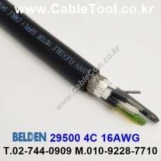 BELDEN 29500 (300미터) 벨덴