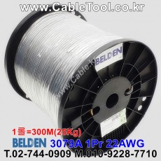 300m(롤) 벨덴3079A (미터당 ₩7,840) 벨덴케이블 3079A BELDEN 3079A 1Pr 22AWG PROFIBUS (크롬)