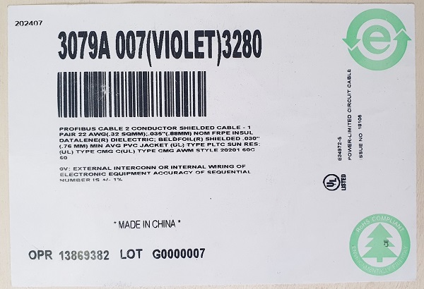 벨덴케이블 3079A BELDEN (Violet 1000m)