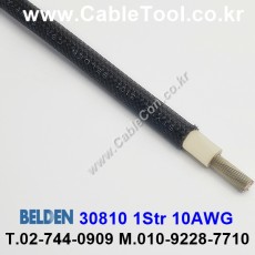 150m(롤) 벨덴30810 (미터당 ₩20,290) 벨덴케이블 30810 BELDEN 30810 1Str 10AWG Hook Up Wire 블랙