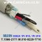 벨덴케이블 3082A BELDEN (Gray 1m)